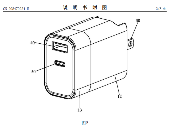 充電器的專利戰(zhàn)，為什么專利檢索會(huì)成為決勝點(diǎn)？