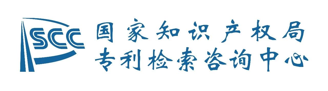 「2019粵港澳大灣區(qū)知識(shí)產(chǎn)權(quán)交易博覽會(huì)」知識(shí)產(chǎn)權(quán)運(yùn)營(yíng)服務(wù)展區(qū)亮點(diǎn)提前看！