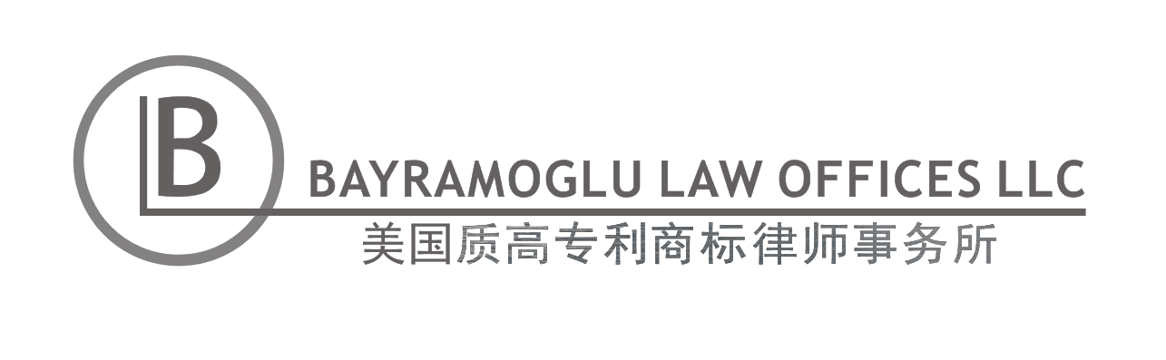 「2019粵港澳大灣區(qū)知識(shí)產(chǎn)權(quán)交易博覽會(huì)」國(guó)際展區(qū)亮點(diǎn)提前看！