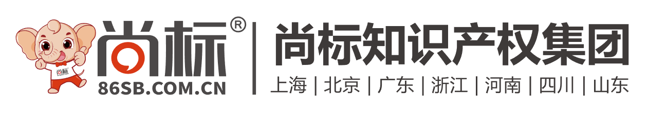 「2019粵港澳大灣區(qū)知識產權交易博覽會」亮點展區(qū)提前看！