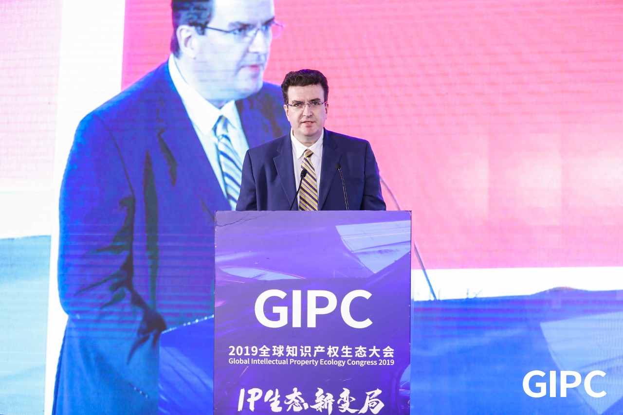 GIPC2019全球知識產權生態(tài)大會，在京圓滿落幕！