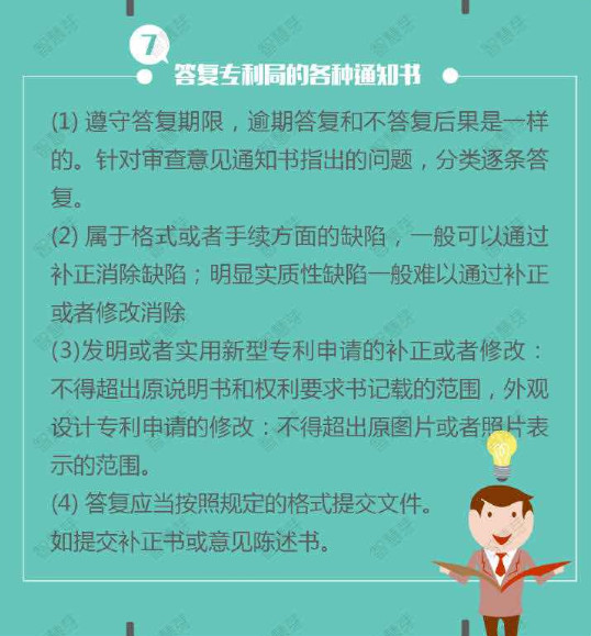 雙十一來襲！203頁IP資料大合集實(shí)力放送！