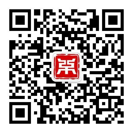 重磅來襲！《2019中策-中國企業(yè)專利創(chuàng)新百強榜》知交會盛大發(fā)布