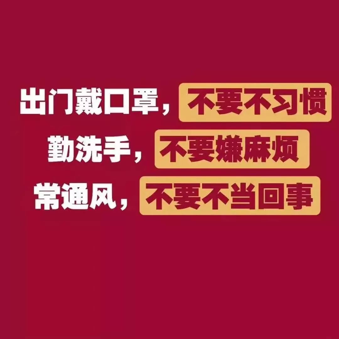 流感高峰期已到,請(qǐng)大家注意防范！——流感疫苗專利分析