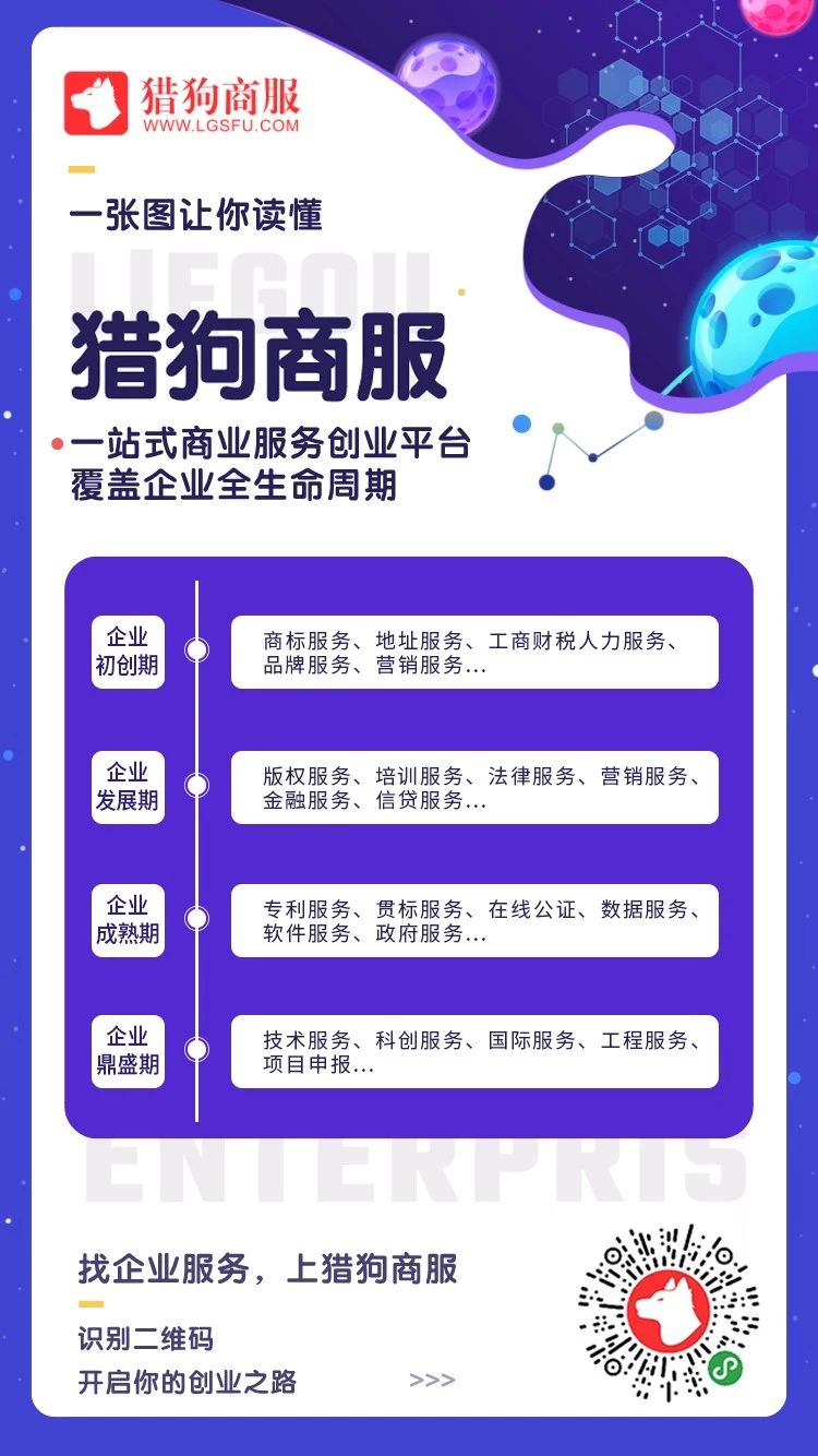 疫情面前！IP人如何“宅”出價值？