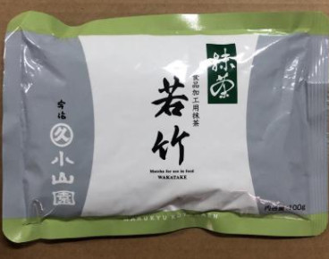 號(hào)稱日本授權(quán)的宇治小山園竟是中國(guó)制造？