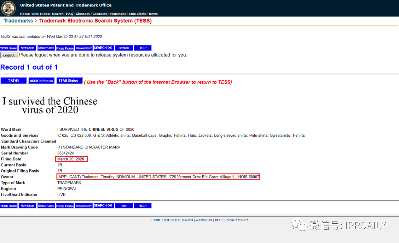 有人申請(qǐng)“中國(guó)病毒”“武漢病毒”商標(biāo)？@美國(guó)專利商標(biāo)局：請(qǐng)駁回！