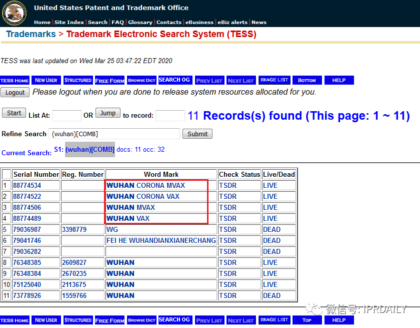 有人申請(qǐng)“中國(guó)病毒”“武漢病毒”商標(biāo)？@美國(guó)專利商標(biāo)局：請(qǐng)駁回！
