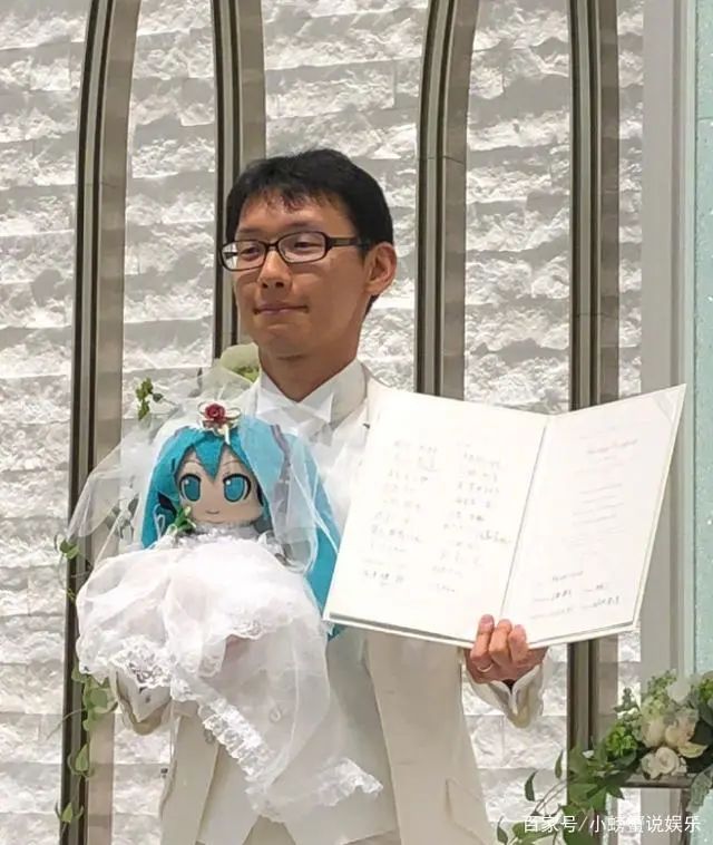 #晨報#與初音未來結婚兩年的日本男子，因“版權”到期，失去了他的老婆；澳大利亞和新西蘭知識產權局疫情期間的工作變化