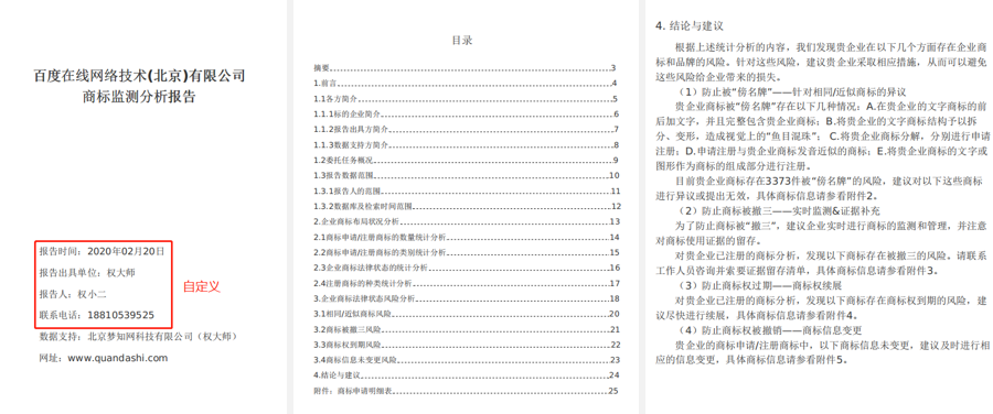 代理機(jī)構(gòu)如何高效挖掘增量業(yè)務(wù)？