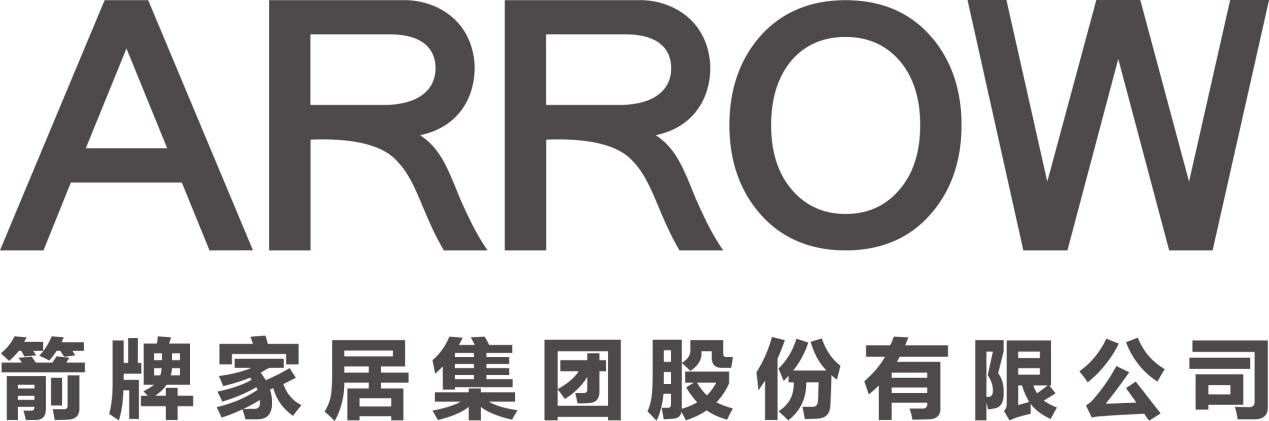 明日亮點！重點商標 強化保護——探索商標嚴保護工作交流會