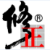 2019吉林省知識產(chǎn)權(quán)司法保護(hù)十大典型案例