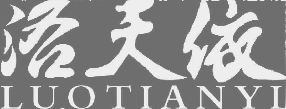 2019年度商標(biāo)異議、評(píng)審典型案例