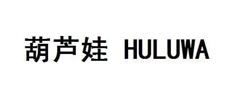 #晨報(bào)#NPE最新行動(dòng)，聯(lián)想、TCL、一加、酷派、傲基科技被訴侵權(quán)；“維多利亞的秘密”還是“維吾爾族的秘方”？｜結(jié)案信息