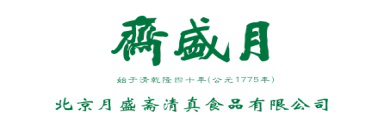 今日下午14:30直播！企業(yè)商標(biāo)知識產(chǎn)權(quán)工作分享會