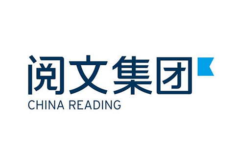 「閱文集團」知識產(chǎn)權(quán)資訊匯總