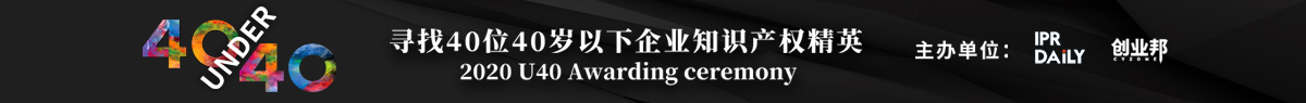 #晨報(bào)# 抖音回應(yīng)快手索賠500萬(wàn)：未收到法院通知！已向快手提起侵權(quán)訴訟；新加坡或成為世界上專利申請(qǐng)授權(quán)最快的國(guó)家