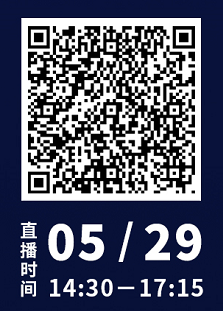 周五下午14:30直播！四位大咖齊上陣 在線討論知識(shí)產(chǎn)權(quán)價(jià)值與風(fēng)險(xiǎn)管理