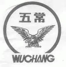 #晨報(bào)#前沿生物沖刺科創(chuàng)板！在研新品出自香港及美國(guó)專利授權(quán)轉(zhuǎn)讓？15家短視頻下架57萬(wàn)部作品，短視頻版權(quán)保護(hù)環(huán)境取得顯著改善