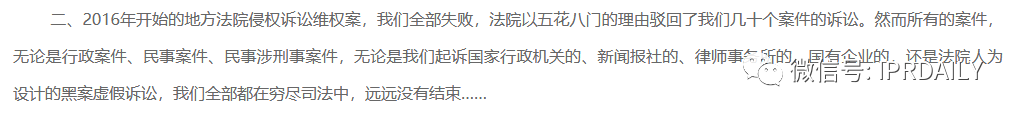 最新！中國(guó)云銅稱將無償捐贈(zèng)“云銅”商標(biāo)，以及500噸黃金、1000億人民幣投資