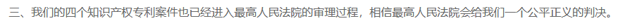 最新！中國(guó)云銅稱將無償捐贈(zèng)“云銅”商標(biāo)，以及500噸黃金、1000億人民幣投資