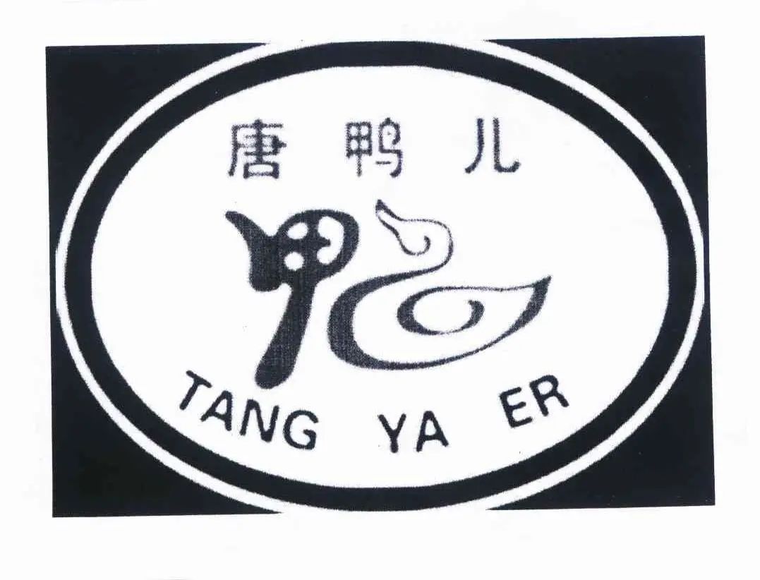 #晨報(bào)#平衡車熱銷引發(fā)專利侵權(quán)糾紛，權(quán)利人索賠500萬；《拳皇》游戲角色被用于拍攝電影，權(quán)利人樂玩公司獲賠80萬