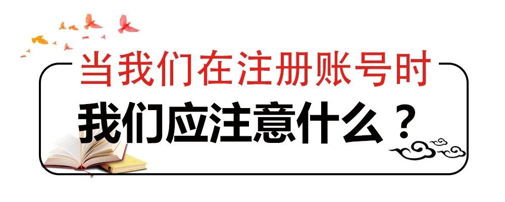 網(wǎng)站擅自使用照片，法院認(rèn)定侵權(quán)但不賠償，why？