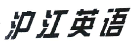 一文讀懂2019年商標評審五大典型案例