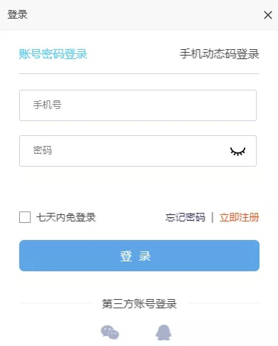 疫情常態(tài)化下，IP行業(yè)和人才該何去何從？13位海內(nèi)外知產(chǎn)大咖聚焦熱點(diǎn)話題，尋找行業(yè)出路