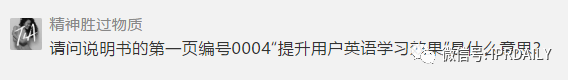 拍月亮火了！華為拍攝月亮專利卻被駁回？