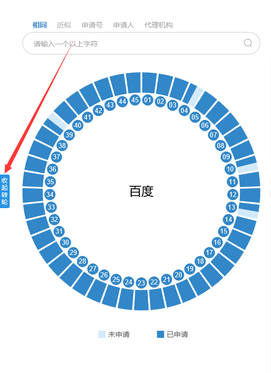 摩知輪全新改版升級！7大變化你發(fā)現(xiàn)了嗎？