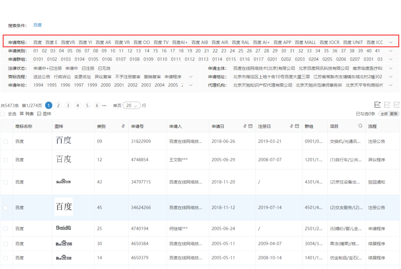 摩知輪全新改版升級！7大變化你發(fā)現(xiàn)了嗎？