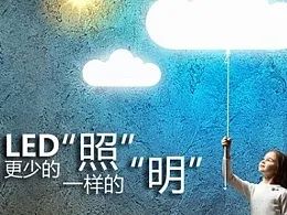 歐普VS歐普特：一審、二審敗訴，再審獲賠300萬元