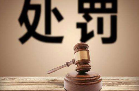 #晨報(bào)#判了！戴森“全國打假第一案”35名被告人全部實(shí)刑，罰金逾千萬！商標(biāo)局：變更八月份商標(biāo)注冊同日申請抽簽方式（通告）