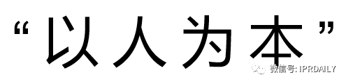 簡約而不簡單！這款I(lǐng)P管理系統(tǒng)中的“大眾情人”你值得擁有！