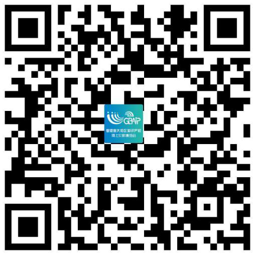 定了！2020知交會(huì)將于10月28日全面移展線上舉辦，為期一周