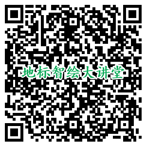 線上培訓報名通知！歐盟/法國地理標志立法與實施