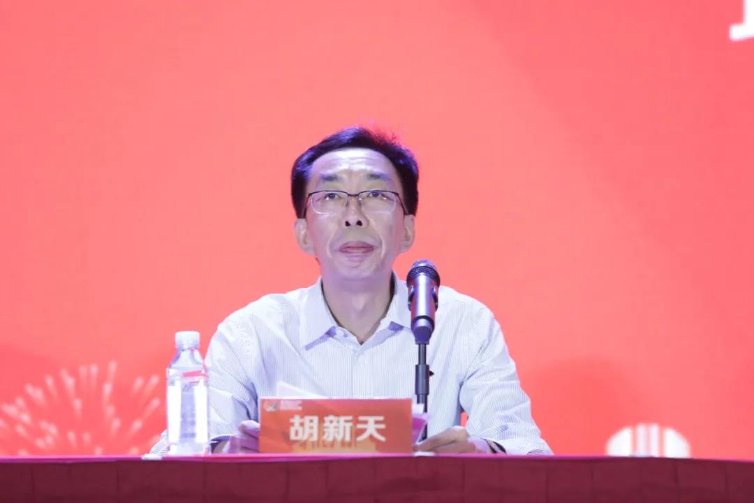 2020年粵港澳大灣區(qū)高價值專利培育布局大賽圓滿收官！