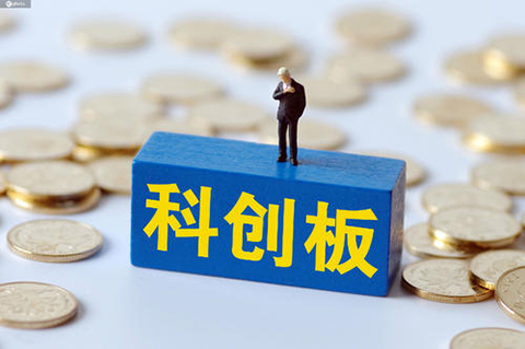 以2500萬(wàn)專利許可費(fèi)落下帷幕 ! 雙米或成科創(chuàng)板首例以專利許可擺平專利狙擊