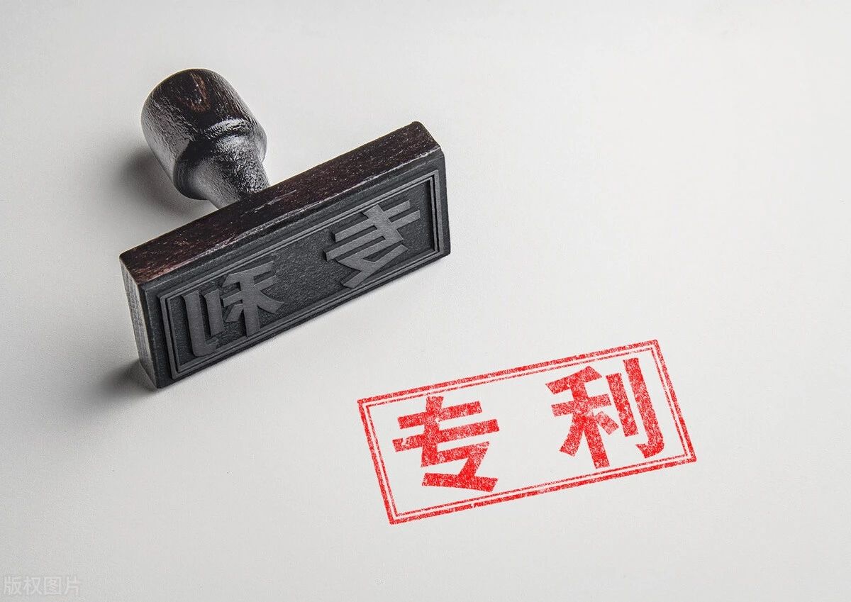 被拖欠專利獎(jiǎng)勵(lì)，可以申請(qǐng)勞動(dòng)仲裁嗎？