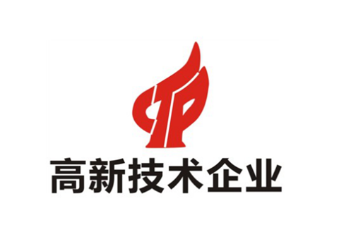 國家高新技術企業(yè)認定知識產(chǎn)權提前布局的重要性！