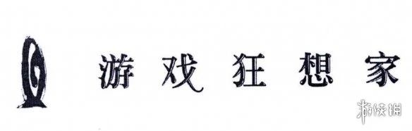 #晨報(bào)#小狗公開(kāi)斥責(zé)戴森不正當(dāng)競(jìng)爭(zhēng)；訴公眾號(hào)閱讀、投票刷量不正當(dāng)競(jìng)爭(zhēng)，騰訊獲賠2374萬(wàn)