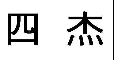 商標“被”注銷，代理機構(gòu)難逃其責（附：判決書）