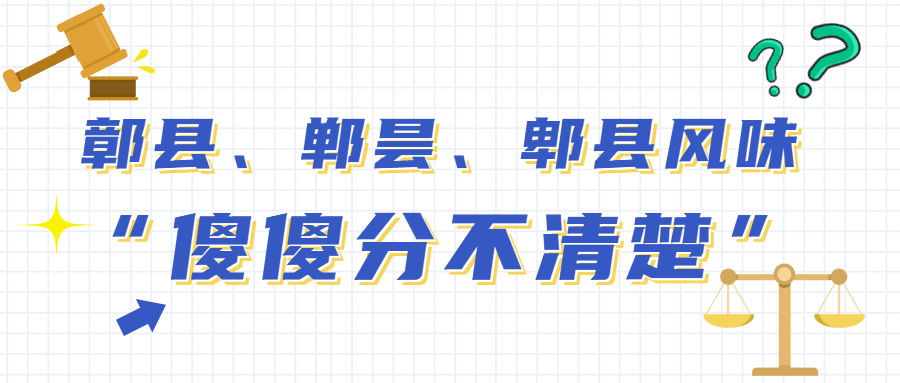 #晨報#朗科科技專利被百望金賦提出無效宣告請求，公司：正準備請求陳述；中秋祝福OR新婚頌詞：“花好月圓”的“正確”用法你知道嗎？