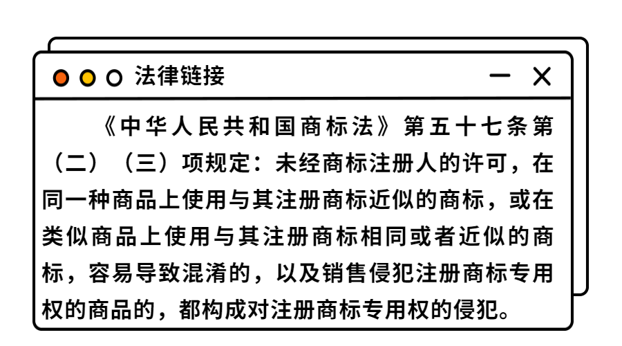 #晨報#朗科科技專利被百望金賦提出無效宣告請求，公司：正準備請求陳述；中秋祝福OR新婚頌詞：“花好月圓”的“正確”用法你知道嗎？