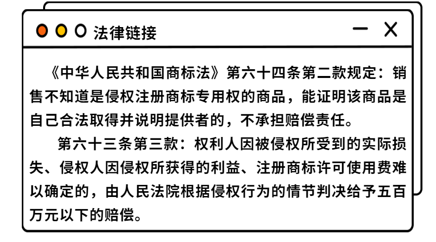 #晨報#朗科科技專利被百望金賦提出無效宣告請求，公司：正準備請求陳述；中秋祝福OR新婚頌詞：“花好月圓”的“正確”用法你知道嗎？