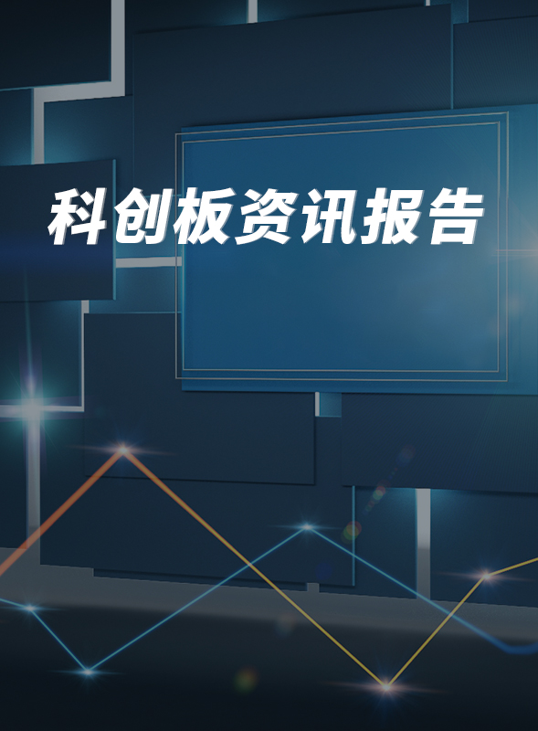 光峰科技被判不侵權(quán)！駁回臺達(dá)公司的全部訴訟請求