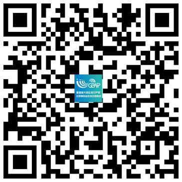 2020知交會(huì)線(xiàn)上參會(huì)攻略：展館、論壇、專(zhuān)場(chǎng)活動(dòng)一應(yīng)俱全！