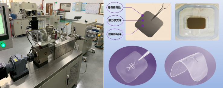 【速看！】18個優(yōu)秀項(xiàng)目來穗！國家自然科學(xué)基金優(yōu)秀成果對接活動（廣州分會場）即將舉辦！