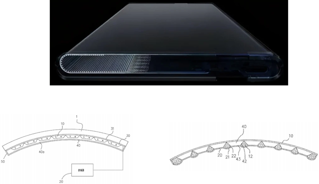 從OPPO卷軸屏手機(jī)看專利信息利用及高價值專利培育布局